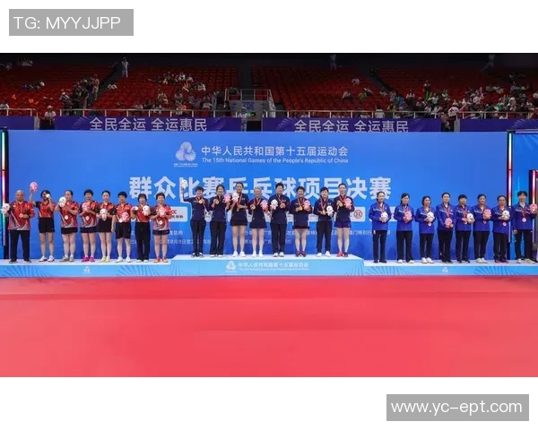 广州乒乓球队实力分析与发展前景探讨聚焦乒乓球运动的未来之路